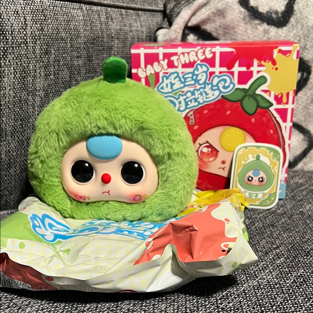 NWT Confirmed Baby Three Orchard Zipper Bag Plush- Pear